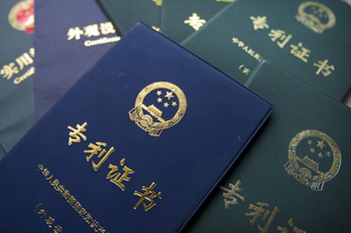 关于专利翻译服务，你必须了解的几点实用指南