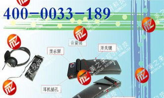 西宁同声传译服务与设备租赁全攻略 高效沟通的专业选择